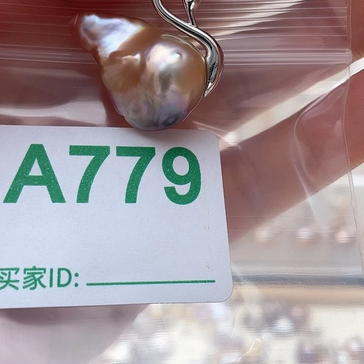 天然珍珠。  漏 漏 漏淡水珍珠未镶嵌