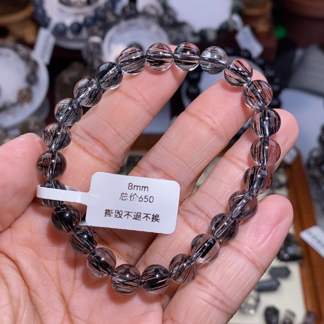 水晶手链未镶嵌黑发晶全透体满发顺发8mm