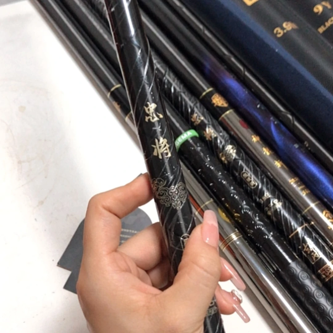 【闪购商品】碳素1.8m以下A****由忠将5.5 4.5米