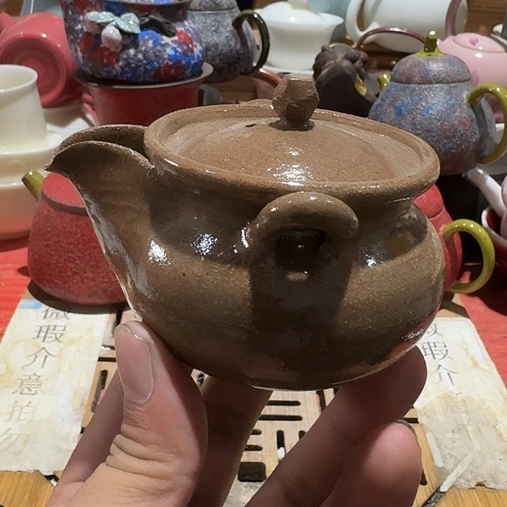 瑕疵茶具，介意勿拍