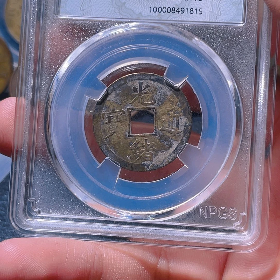 金属豪豪豪豪豪豪1815