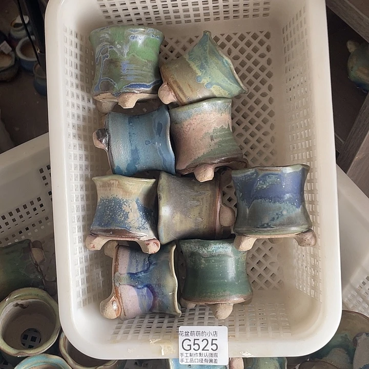 花盆紫砂525微瑕品口径5到6左右