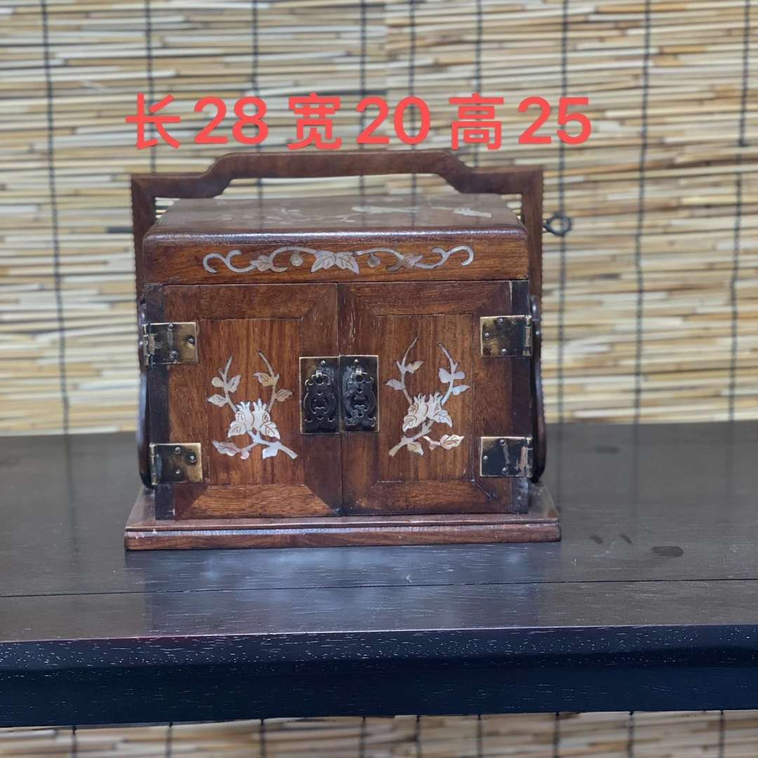 精品花梨木镶嵌彩贝提盒三十四