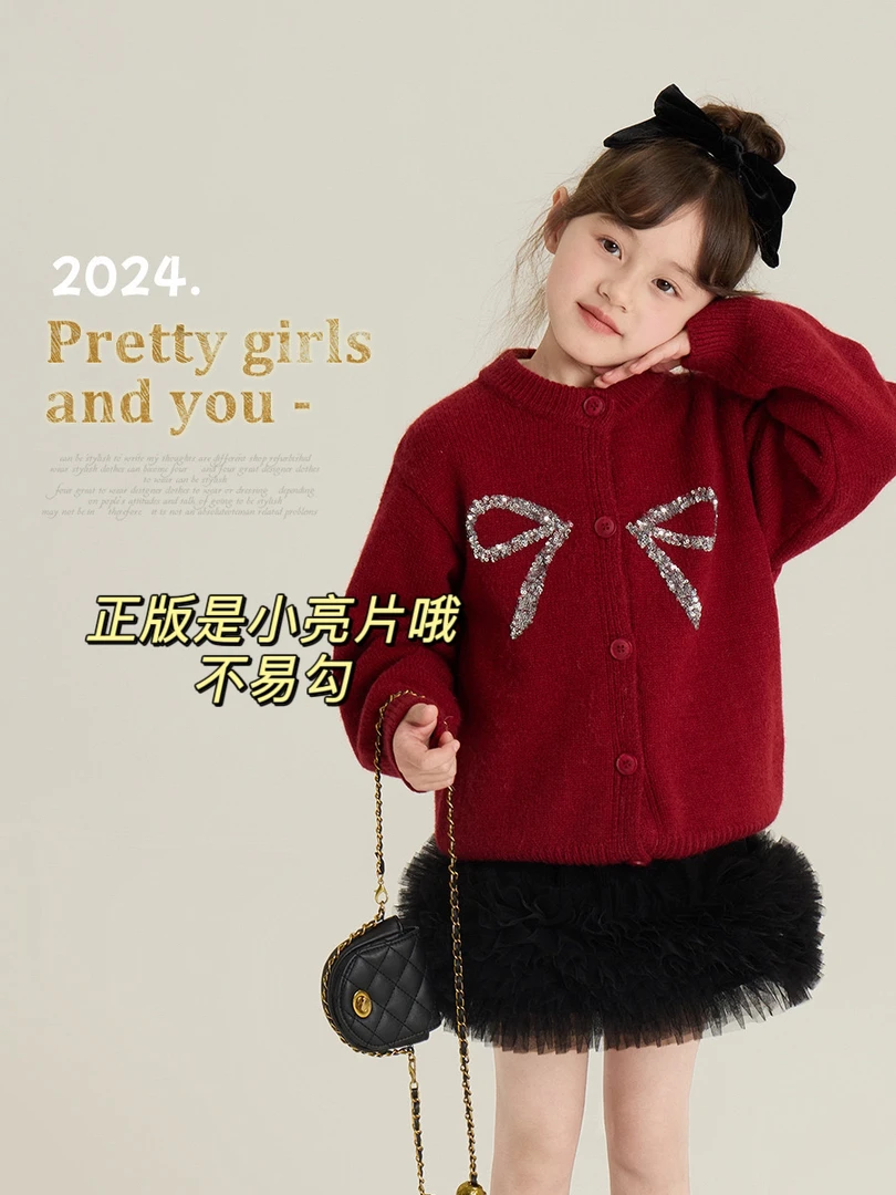 绵羊绒【清仓】女童冬季红色毛衣开衫蝴蝶结宝宝套装拜年服24B177