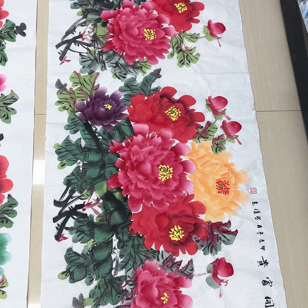国画精品课程建设^_^