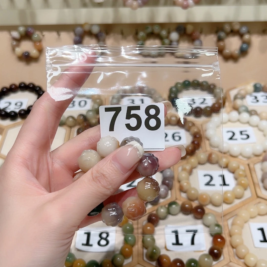 【闪购商品】菩提根/象牙果手串德****子