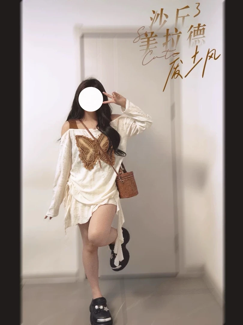 【源头厂家】胖mm大码甜美温柔露肩蝴蝶结上衣+不规则短裙两件套