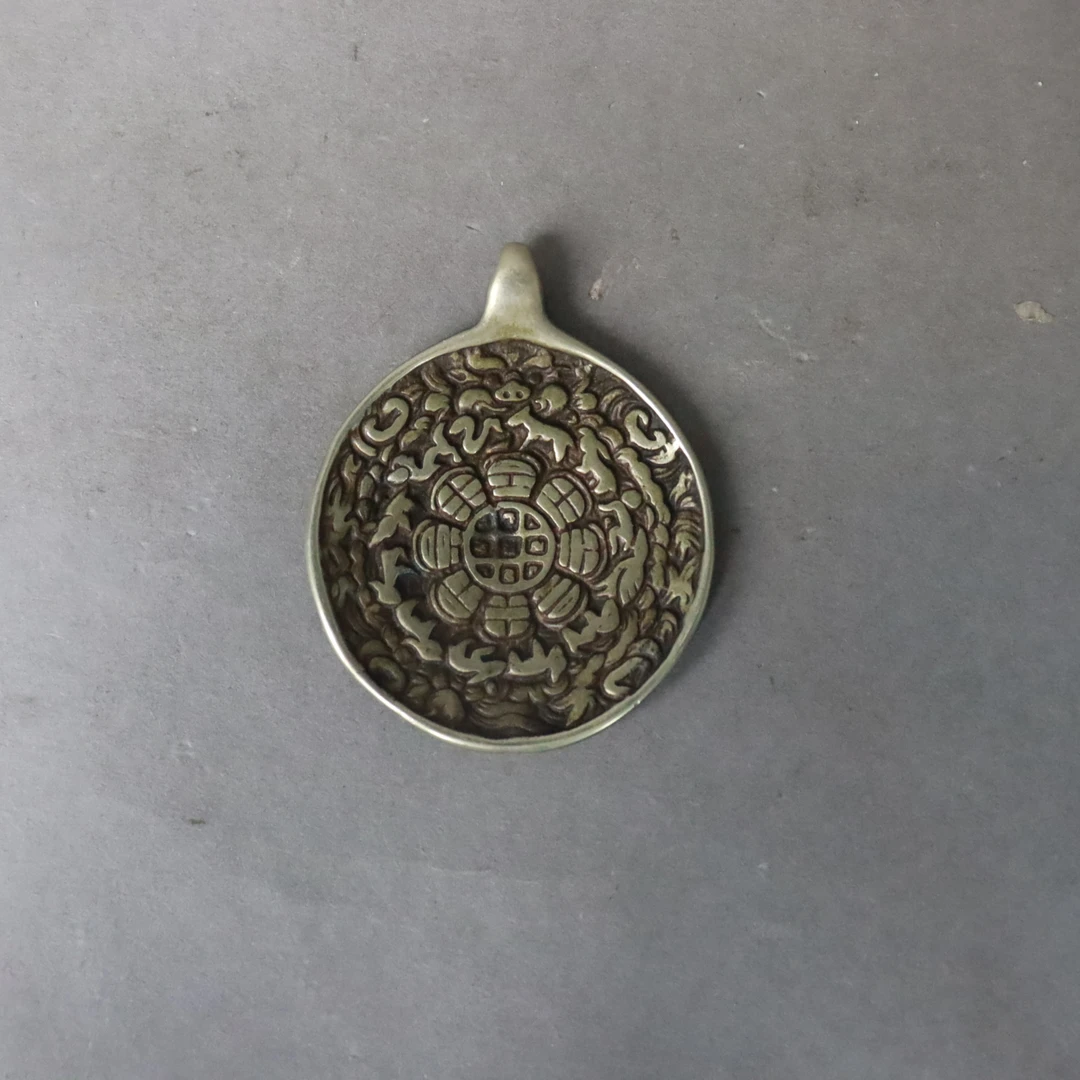 Tgz12 清代 九宫八卦牌