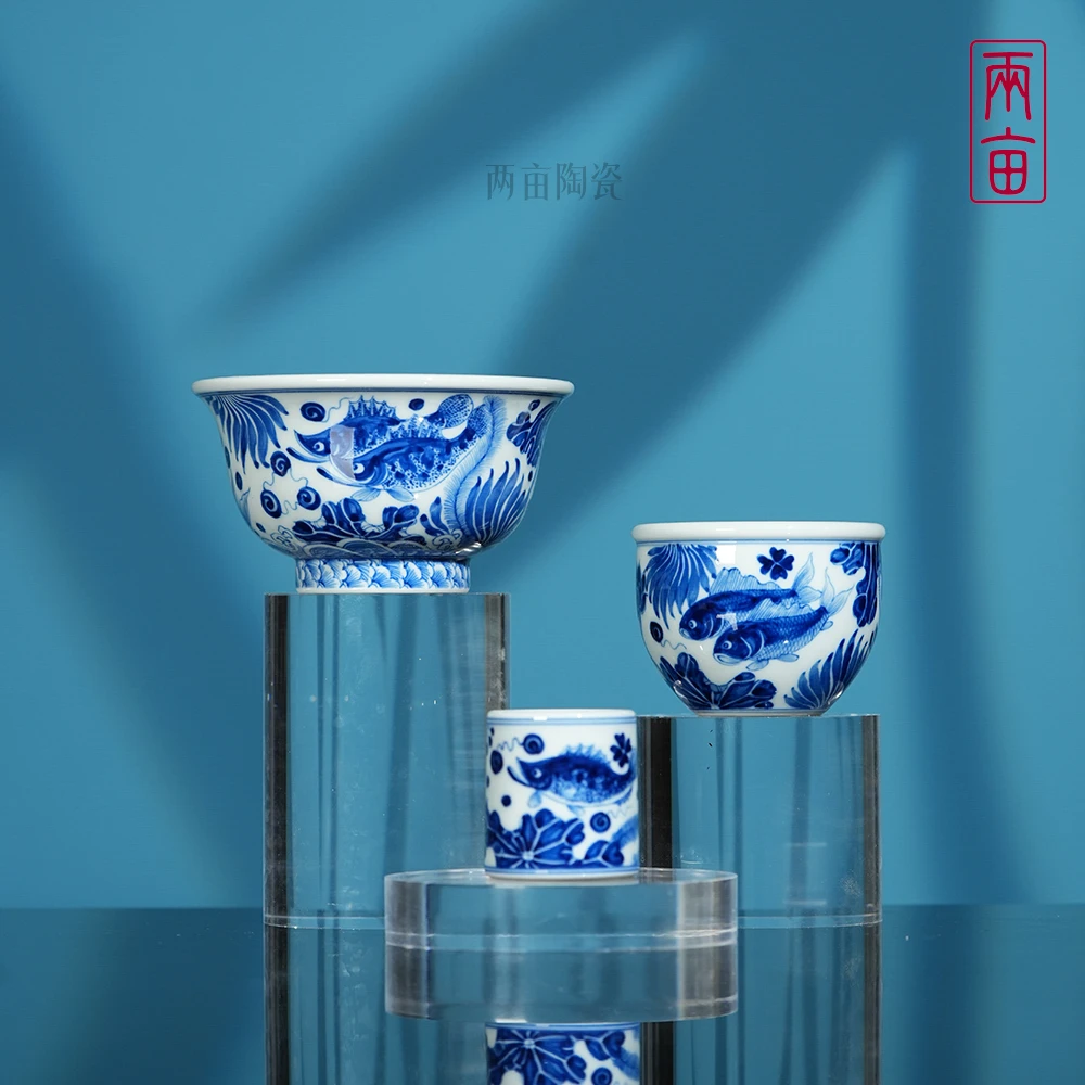 两亩陶瓷鱼藻客杯主人杯  景德镇釉下彩 全手工 青花手绘茶具