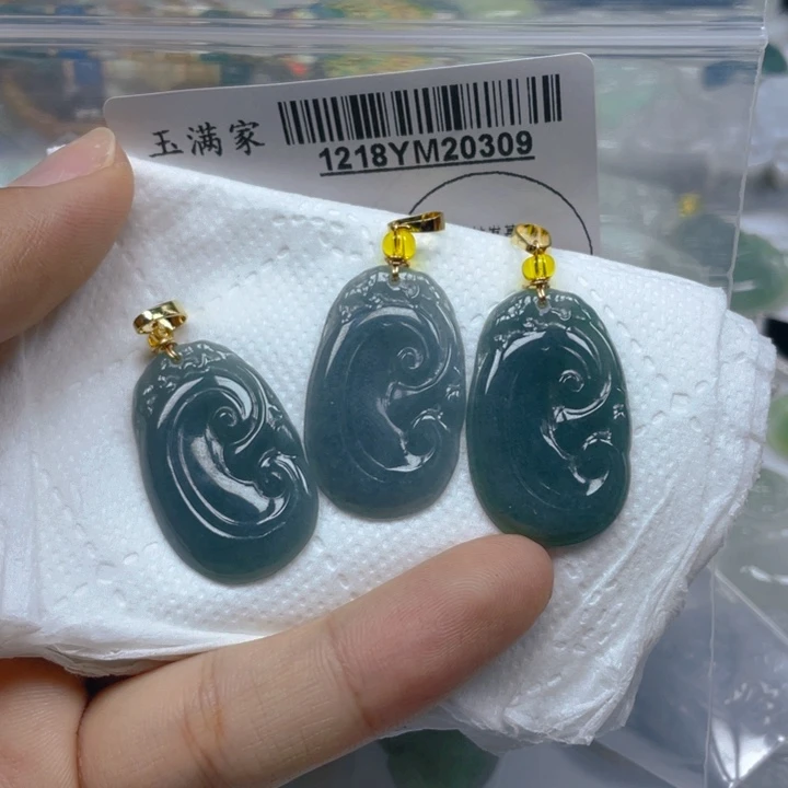 翡翠未镶嵌吊坠(不含链)