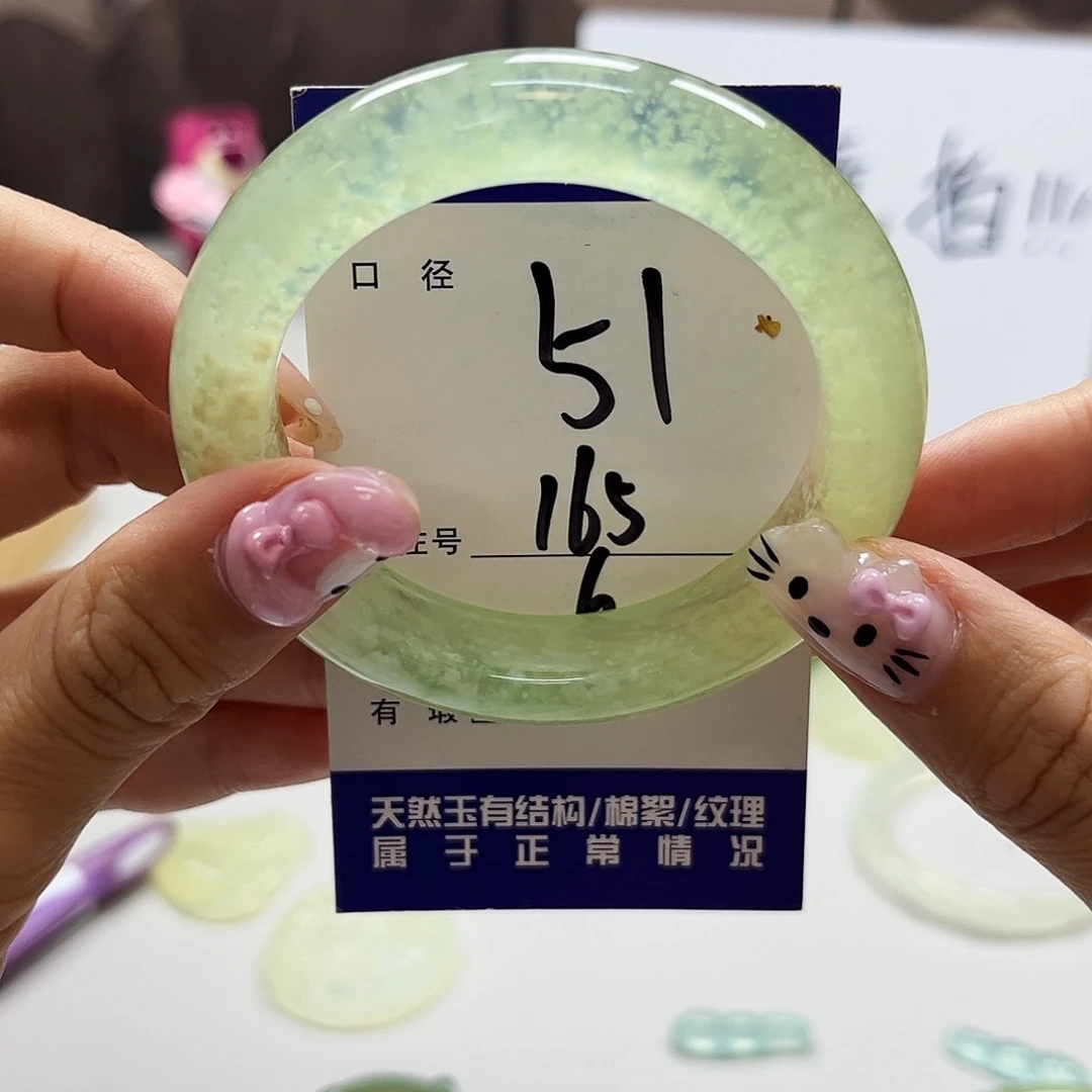 未镶嵌蛇纹石玉吊坠