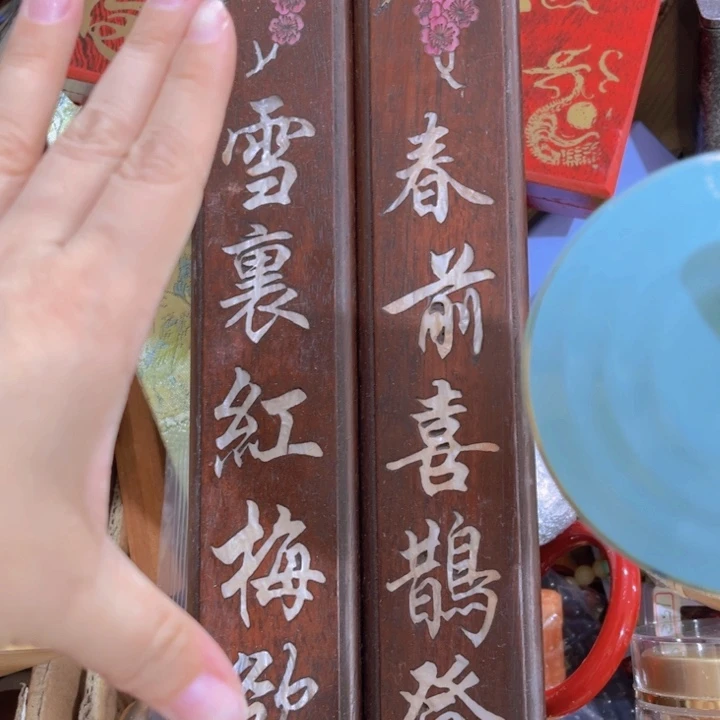 紫砂茶百道的小龙虾真的太好吃了吧哈哈哈