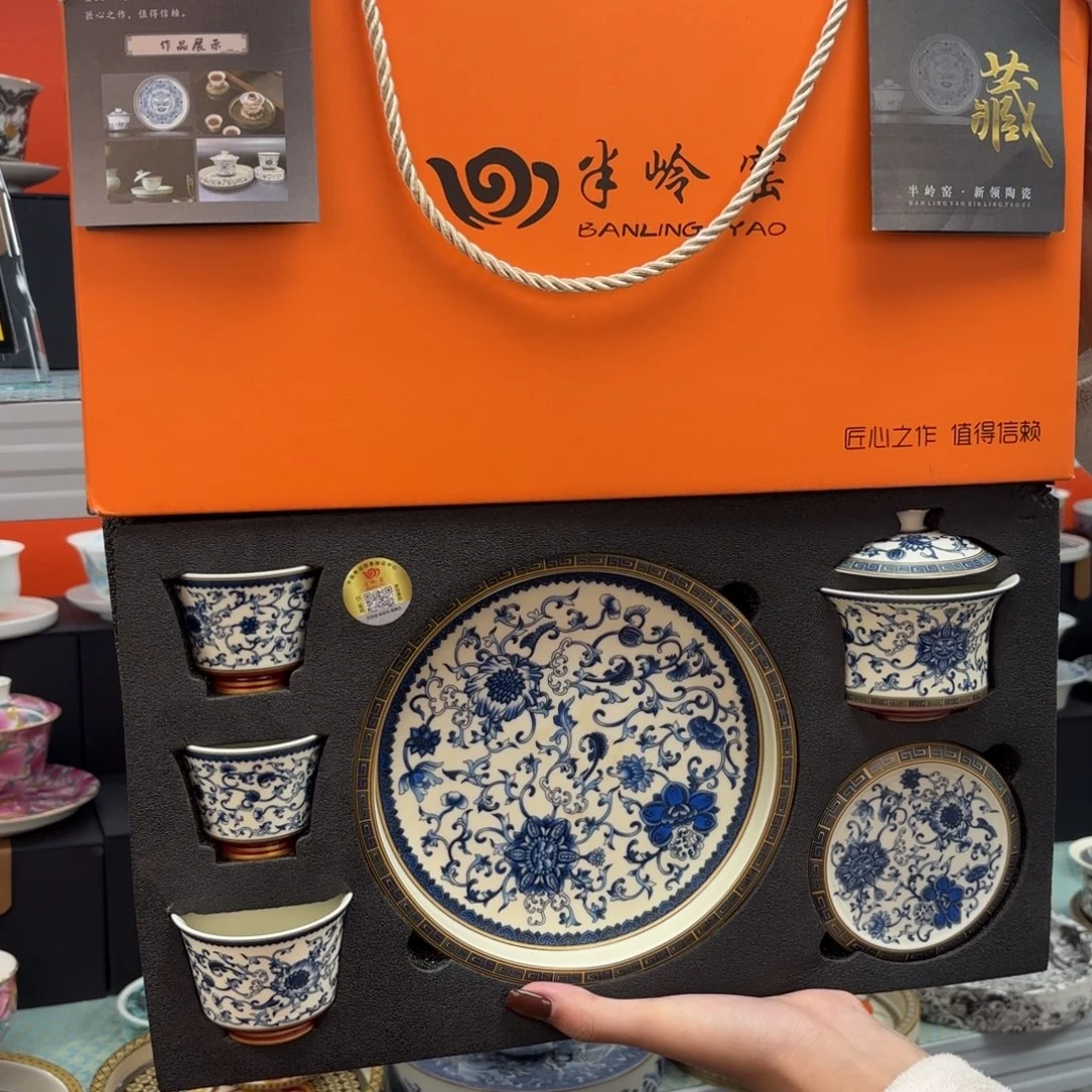 高端大气上乘奢华气质