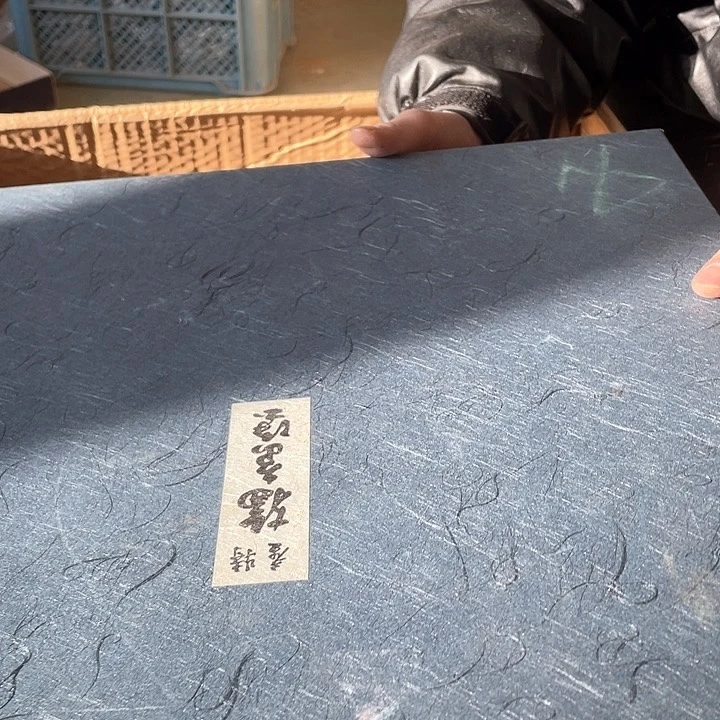 瓷片博**观哈哈哈哈哈哈哈哈