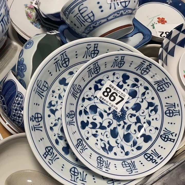 @***意啊啊啊啊啊啊啊啊啊啊啊啊啊啊