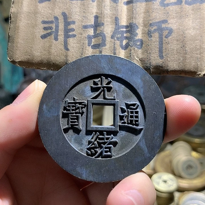 铜现代工艺品老铜翻砂