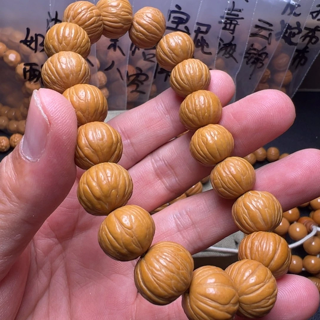 手串猴头核桃啊啊啊啊啊啊啊啊啊啊
