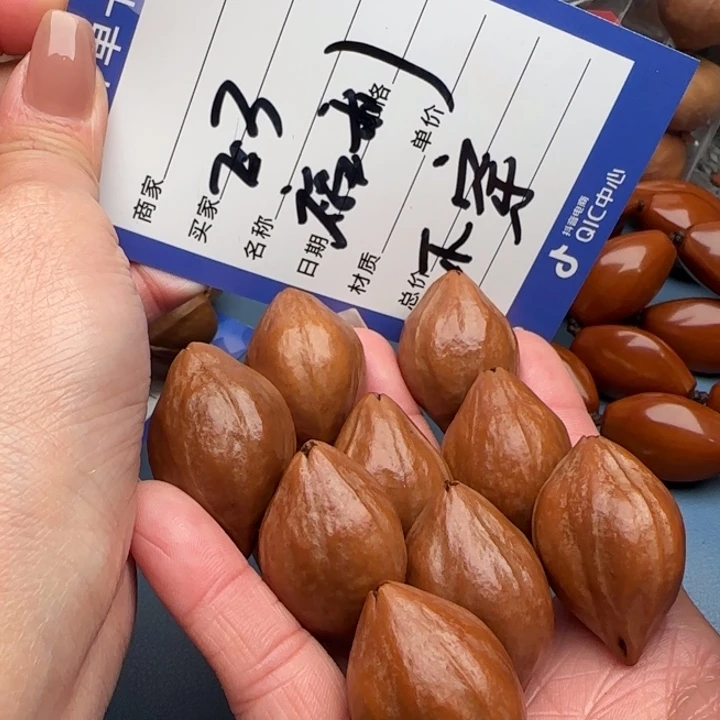 橄榄核手串橄榄核