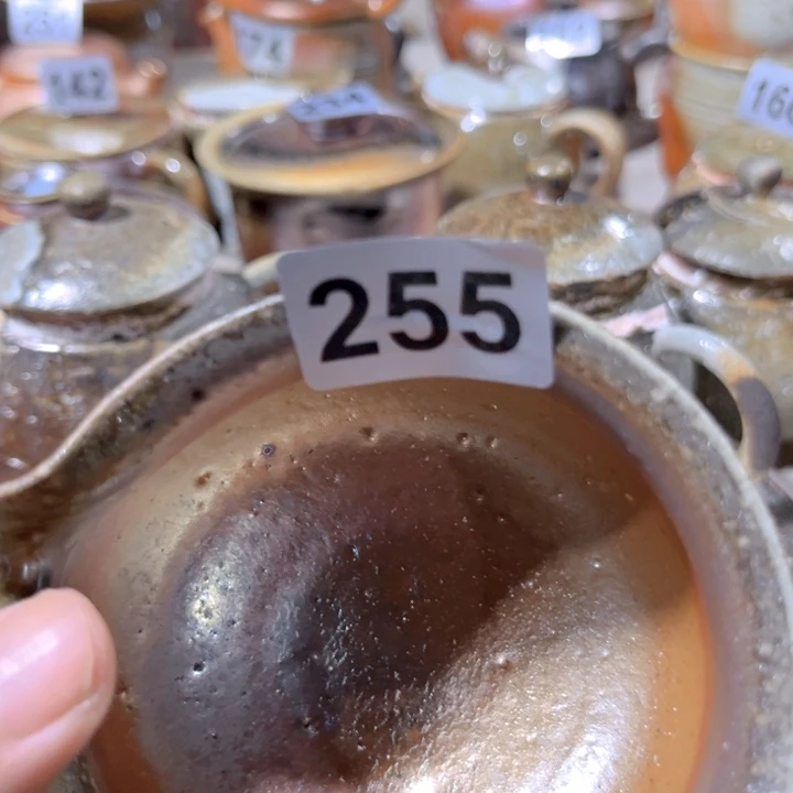 都***云公道杯25511111111111111111