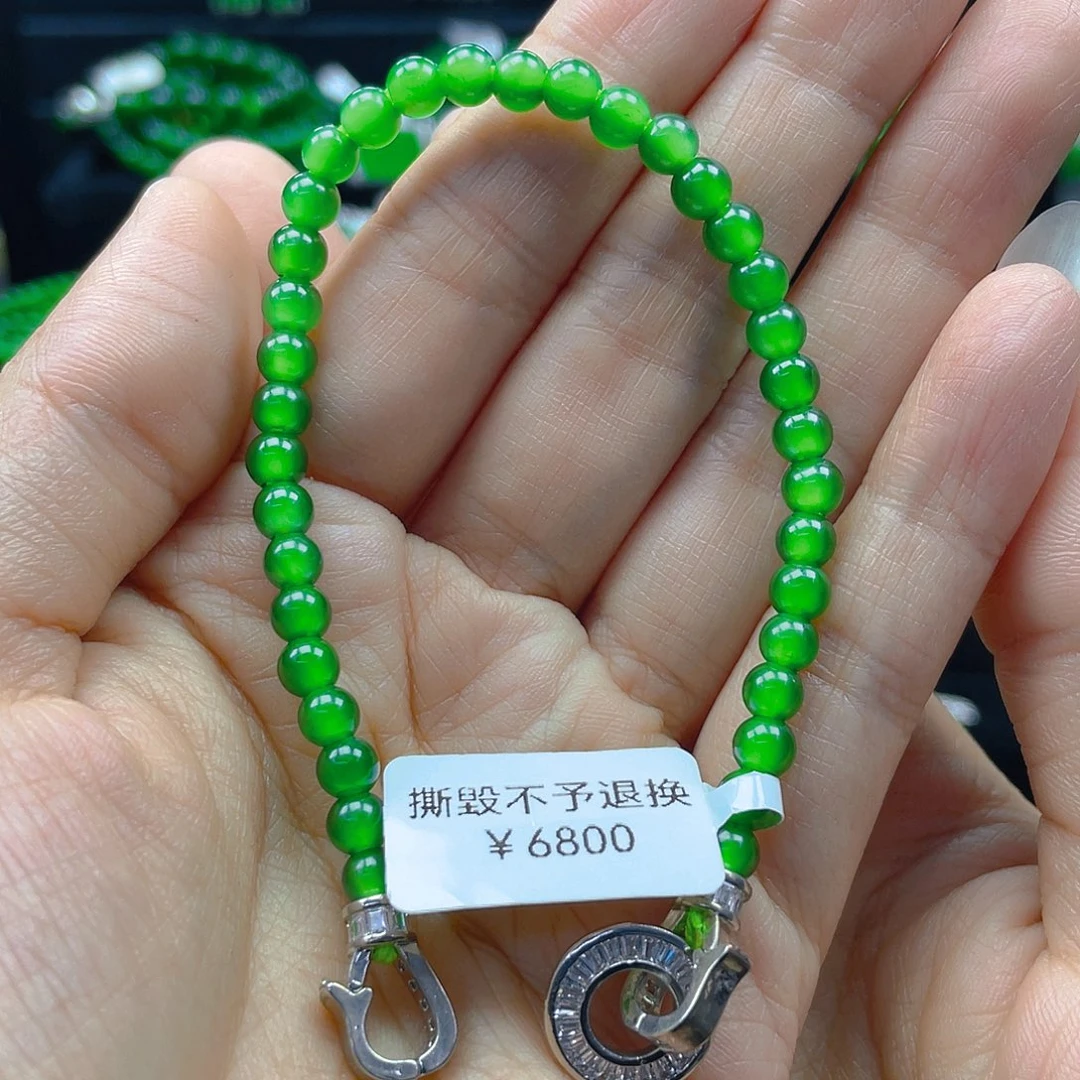 翡翠手串未镶嵌天然A货翡翠正阳绿
