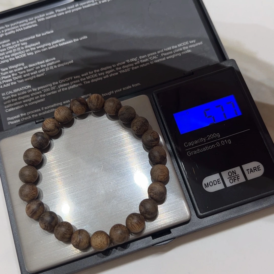 沉香手串正区文莱圆珠手串
