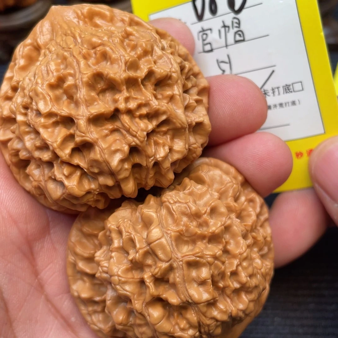 文玩核桃把件文玩