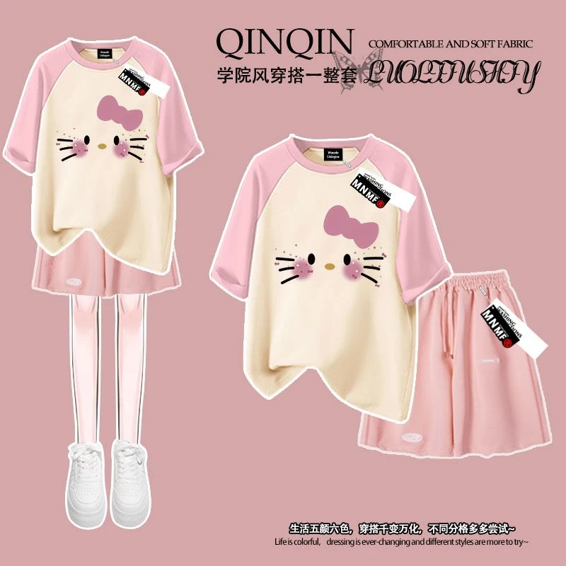 夏季女童洋气时尚HelloKitty印花短袖t恤短裤套装潮流百搭中大童