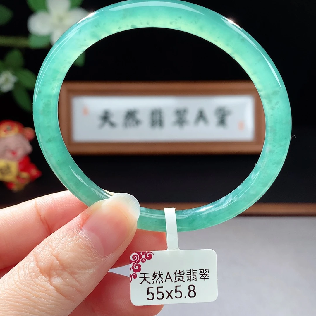 未镶嵌手镯（圆镯）翡翠