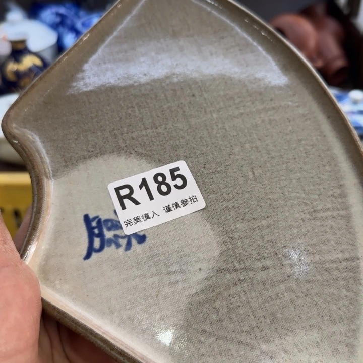 灰***飞瓷片一物一拍感谢支持