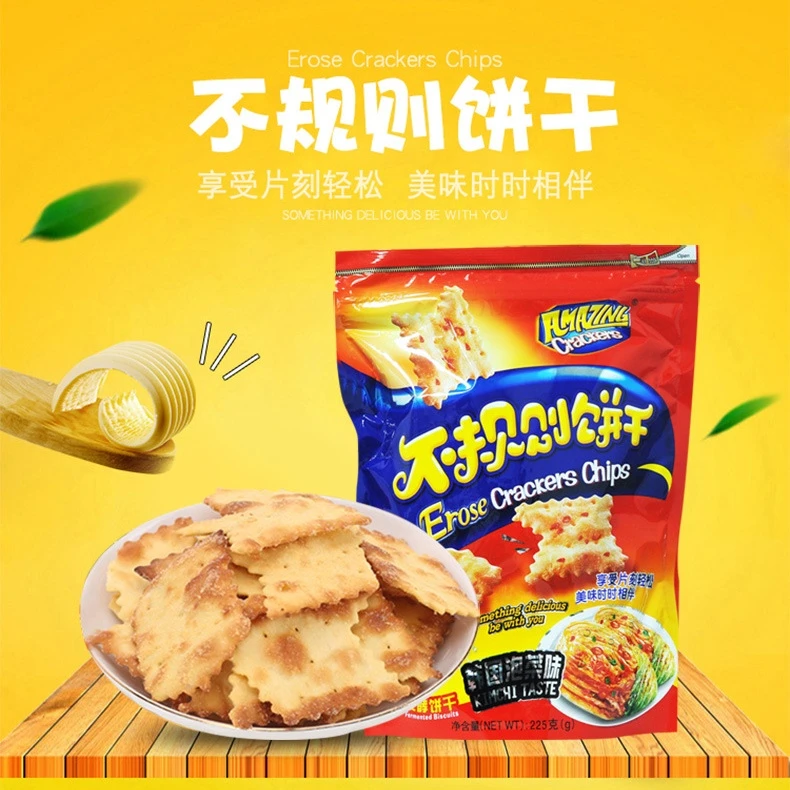 【全新升级！到手4包】不规则饼干咸味泡菜脆片解馋追剧休闲零食充饥