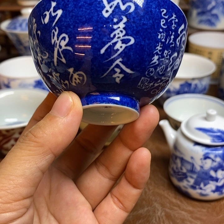 好好休息一下哈亲爱