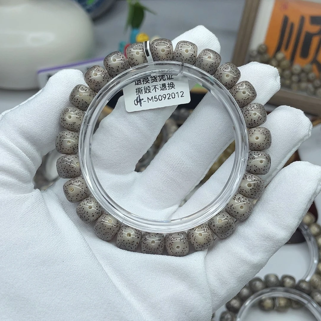 顺***鱼星月菩提手串9.7×8.7灰冰月朗星稀M11