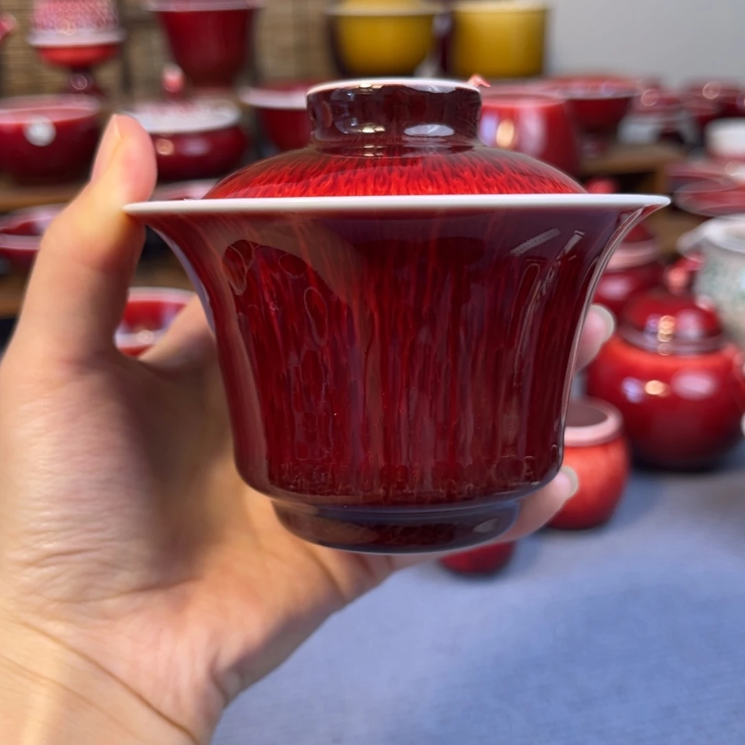 原矿郎红 马蹄盖碗