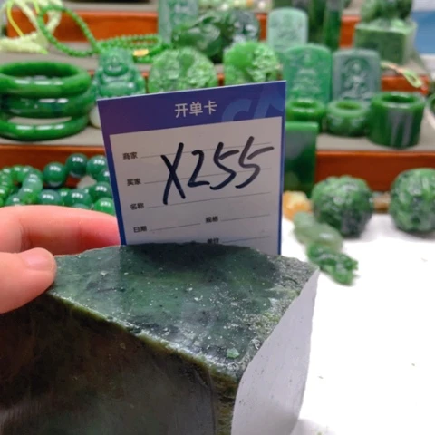 和田玉未镶嵌珠宝半成品