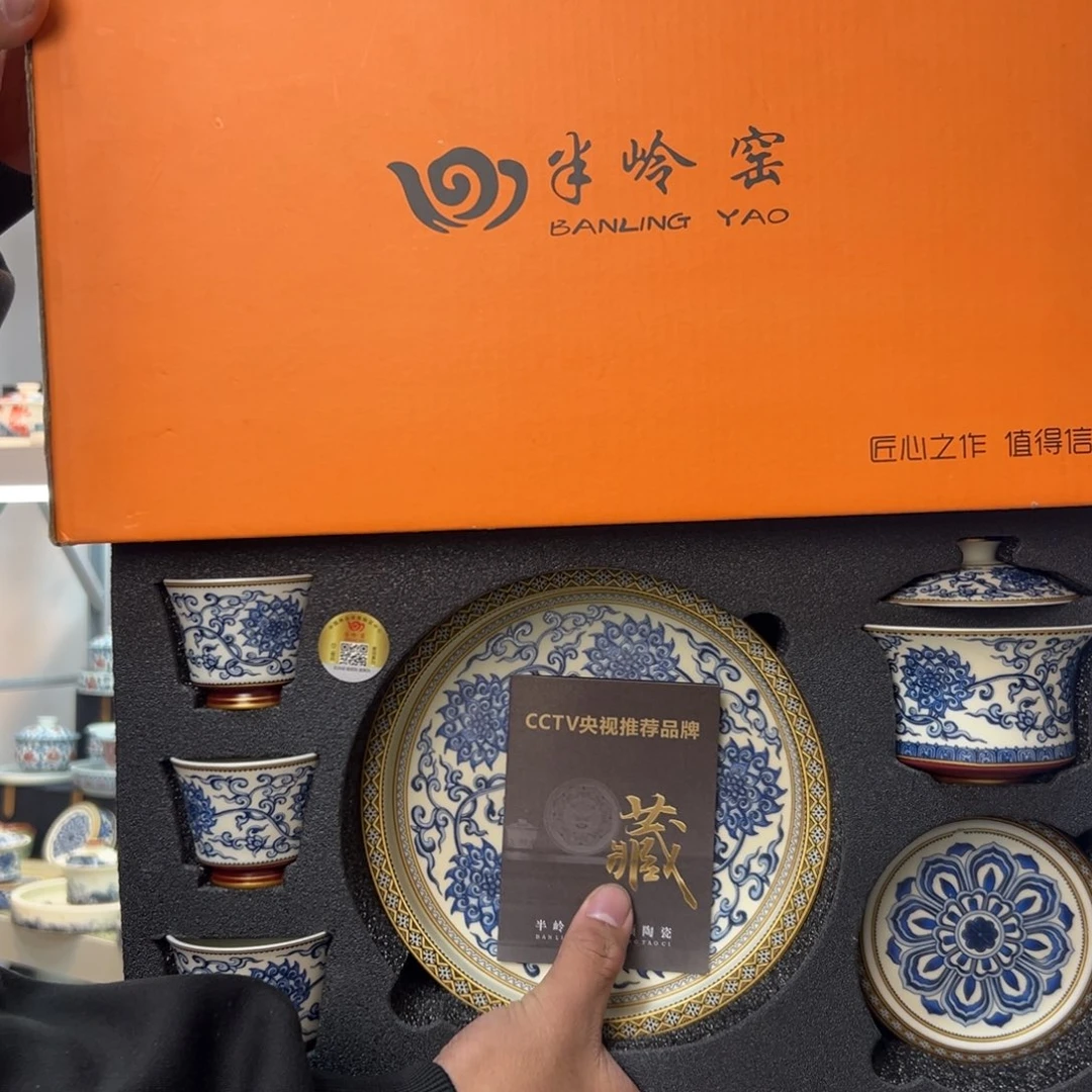 健健康康平平安安