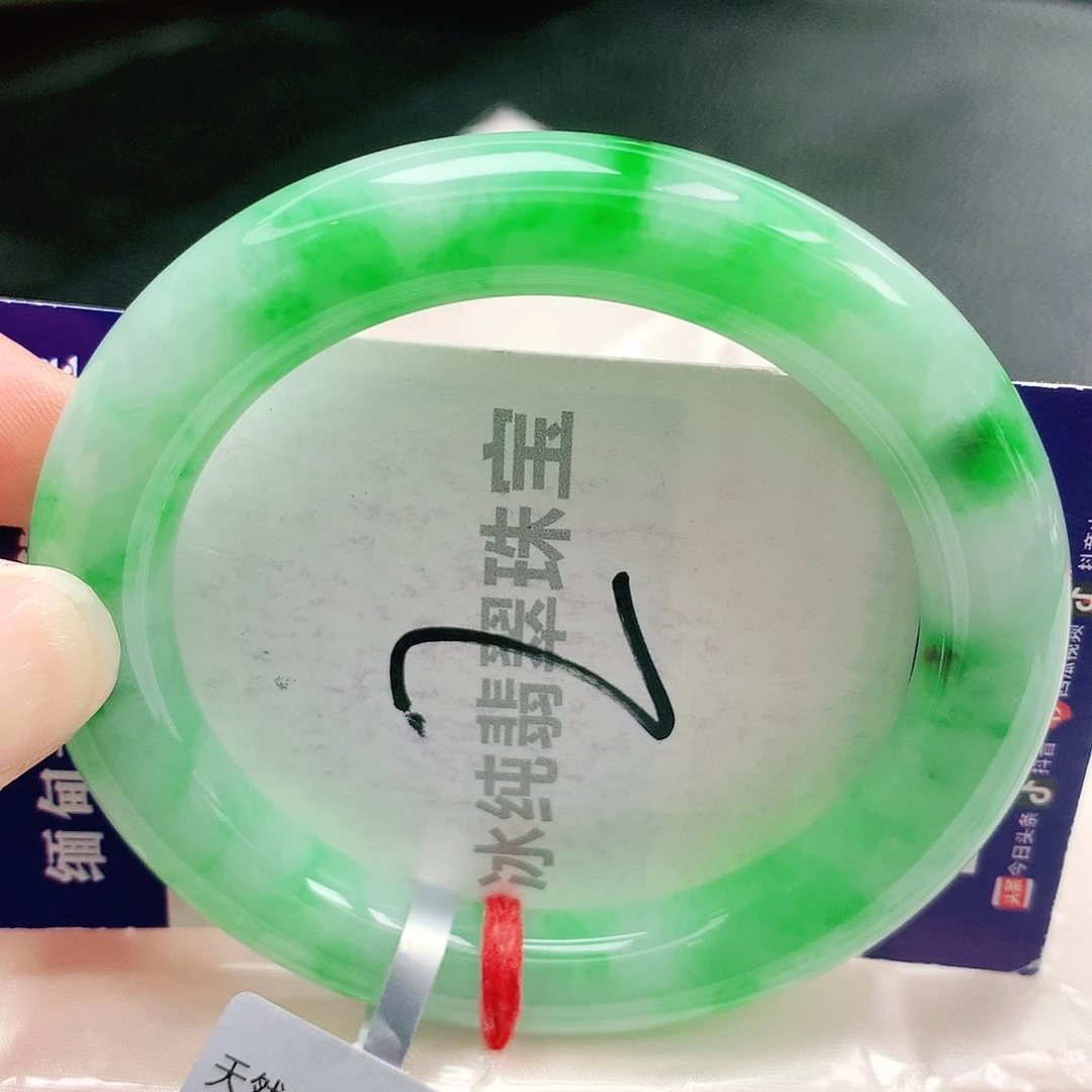 【闪购商品】未镶嵌手镯翡翠缅甸天然a货翡翠