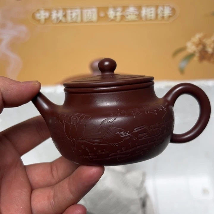 茶壶紫砂宜兴精美紫砂壶