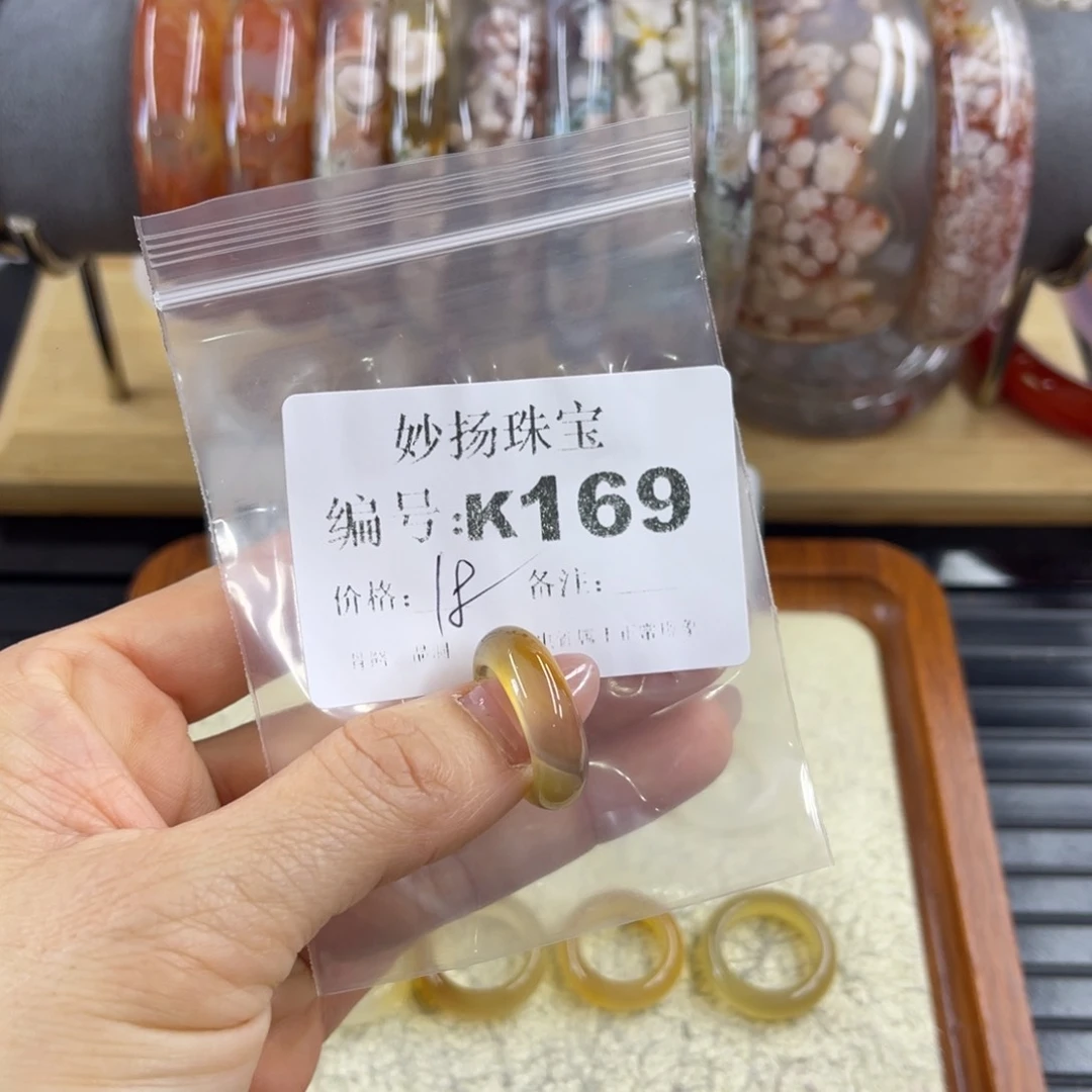 合金默认有瑕石英质玉是**啊