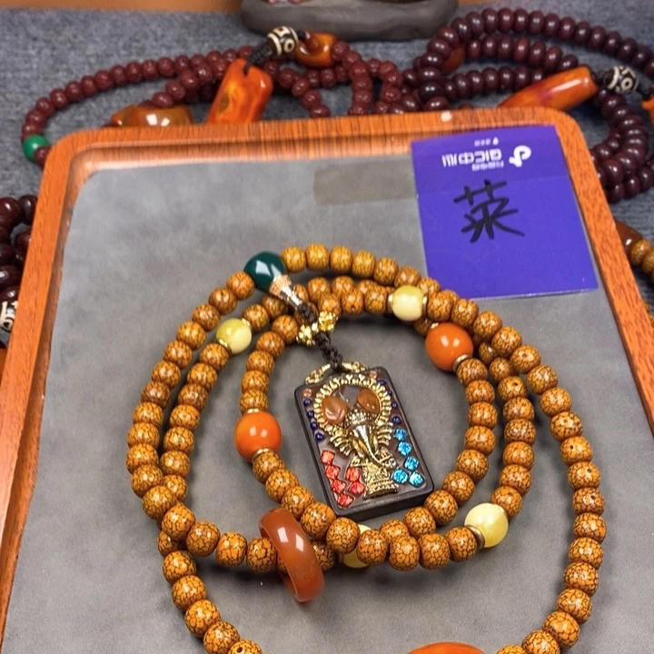 星月菩提吊坠星月