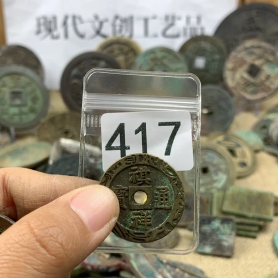 铜慢**季现代文创工艺品