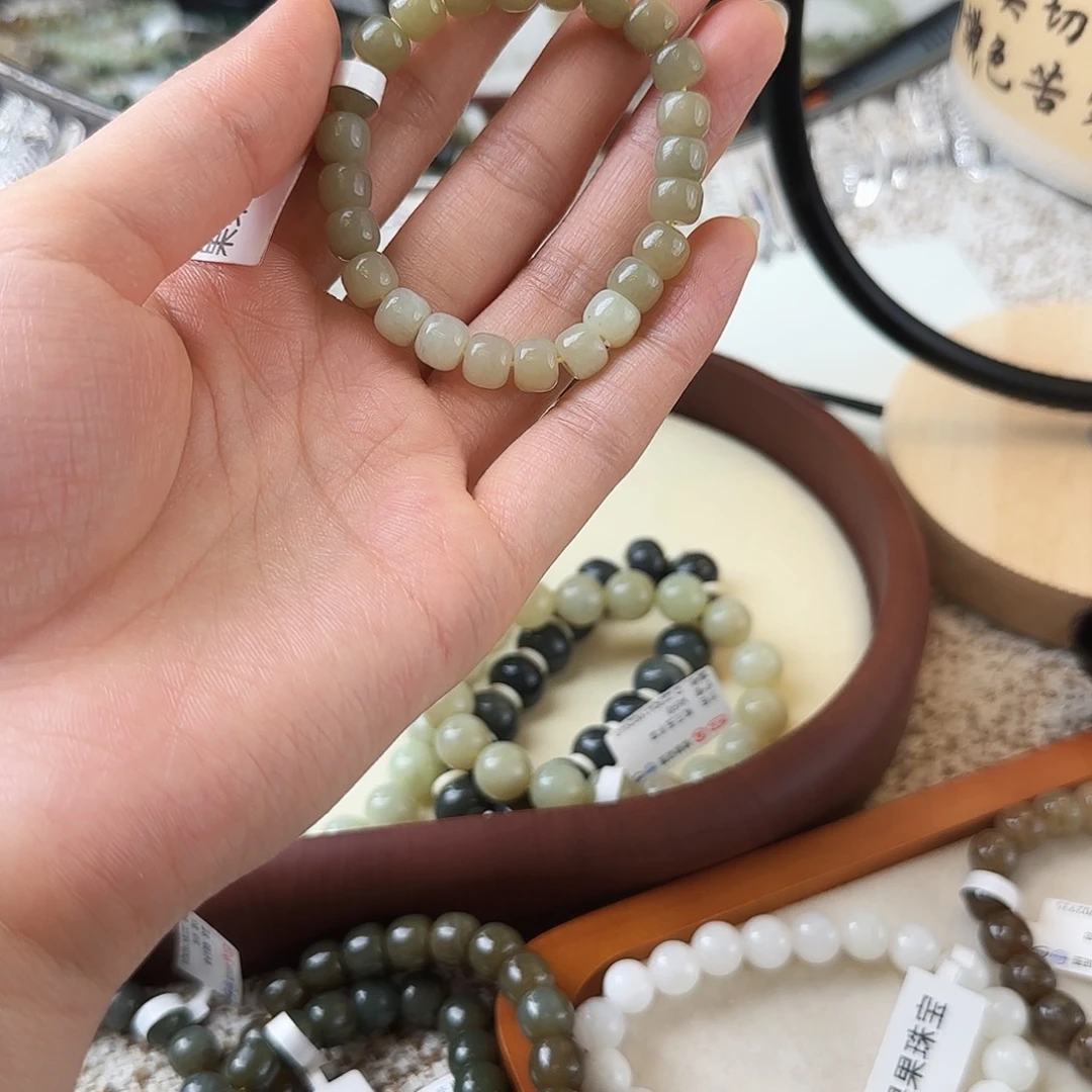 罗***r和田玉未镶嵌手链