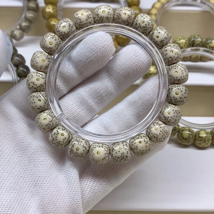 Y***g星月菩提手串正月满星