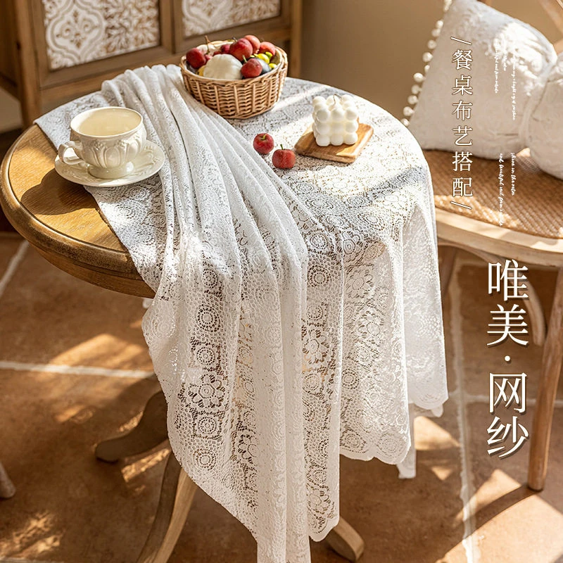 法式蕾丝桌布圆桌正方形台布电视柜茶几台布轻奢浪漫盖巾