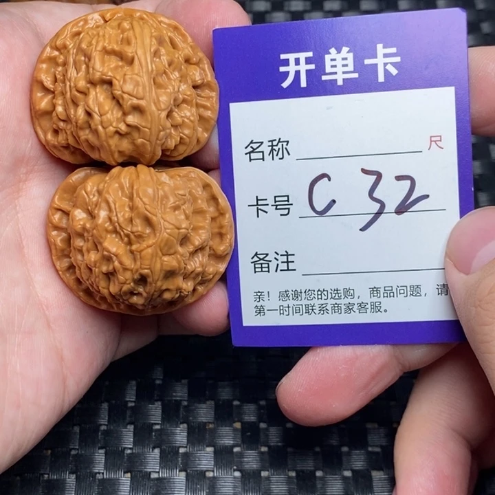 桃核吊坠好果子吃