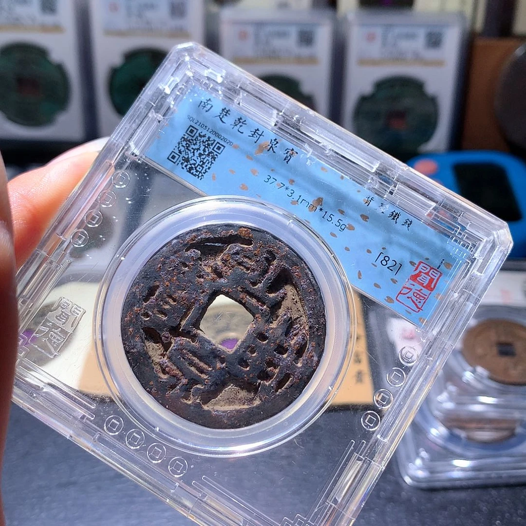 铜83 发财发财发财发财