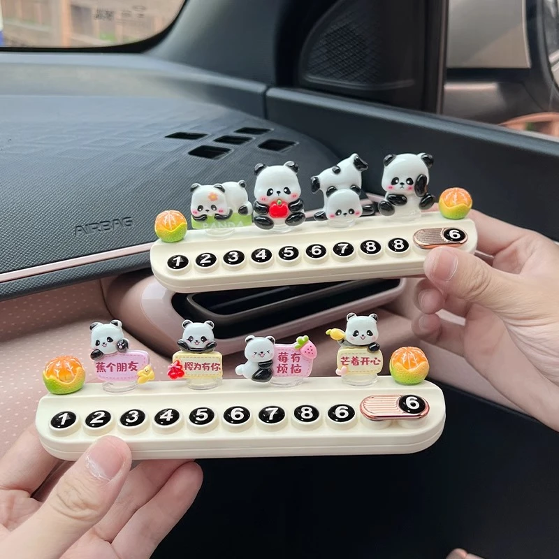 可爱熊猫临时停车号码牌车载创意汽车挪车电话牌车内装饰移车摆件