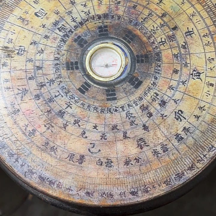 迷***剧摆件完整123456789