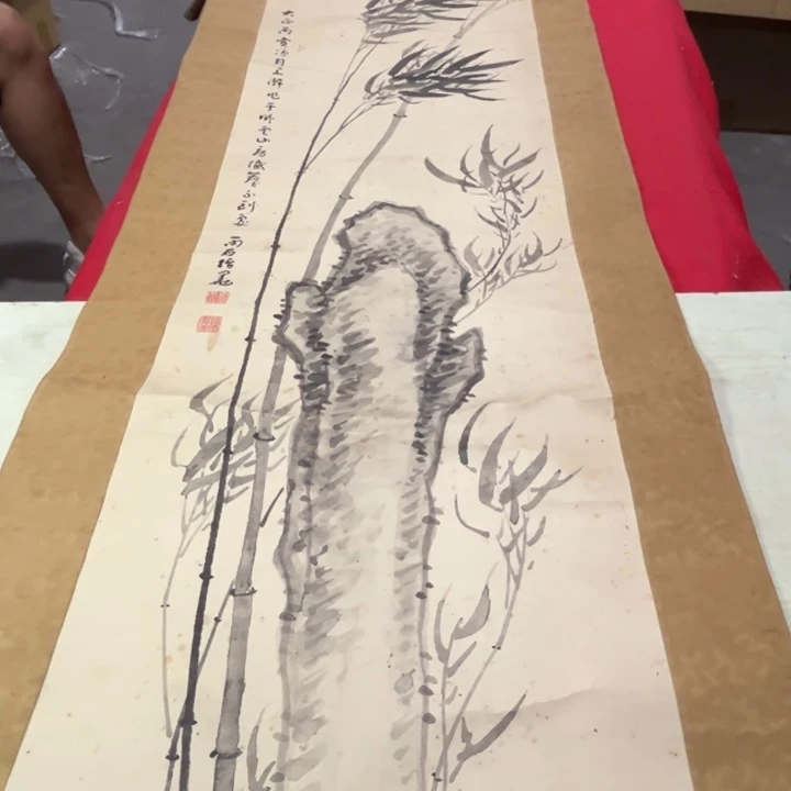 闲**人恭喜发财恭喜发财恭喜