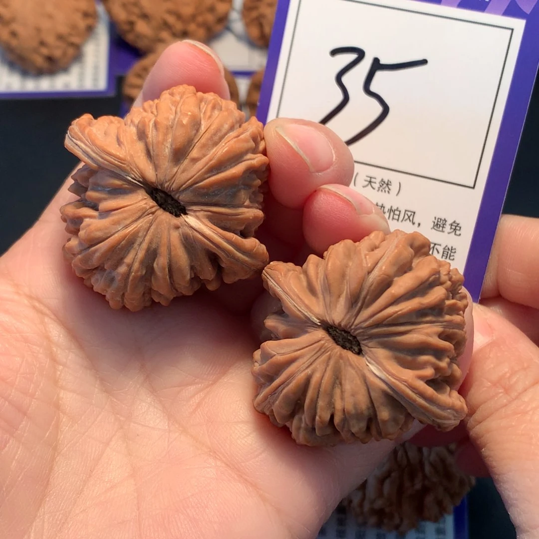 文玩核桃吊坠35楼子4.1