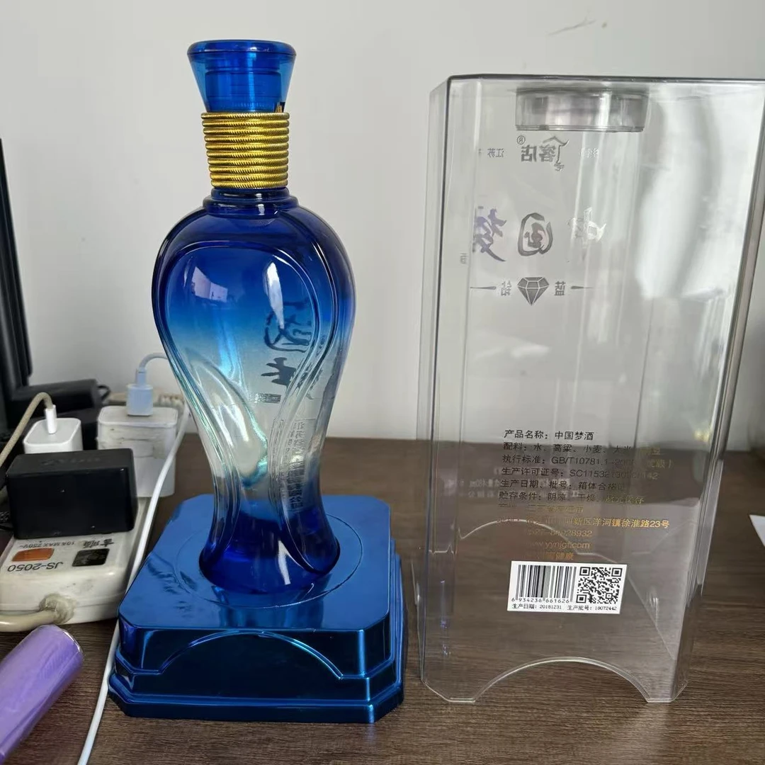 溪鼎中国梦浓香型42度亚克力礼盒装52度50052度48052度480